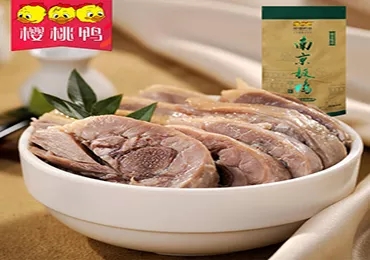 T+Cloud食品行業  全場景獲取流量，提高企業客戶活躍性與復購率